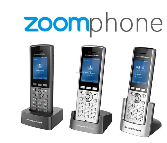 Wi-Fi IP电话WP8XX通过Zoom Phone认证 开启无缝移动办公新纪元